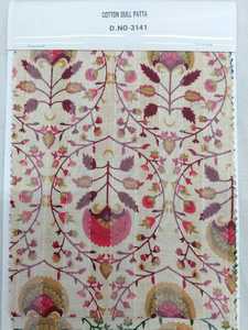 Pure Cotton Patta Fabric 75 GSM 44 Inch Width Digital Print Material for Boutique Ethnic Suits and Breathable Summer Wear - Product Image 5