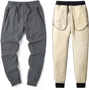 Men's Heavyweight Fleece Sweatpants Elastic Waist Drawstring Side Pockets Casual Winter <b>Joggers</b> - Product Image 1