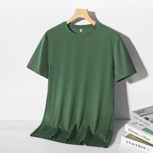 T-shirt unisexe vert à col rond Ville Sports, 100 % coton jersey, manches longues, couleur unie, décontracté, respirant, toutes saisons, coupe classique - Product Image 1