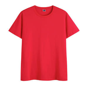Camiseta Divertida para Gamers, Amantes de Videojuegos, Streamers, Jugadores de Consola y Fans de Arcade Retro con Estilo Casual Urbano - Product Image 5