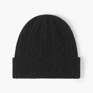 Gorro de Punto Unisex de Diseño Único, Cálido para el Frío, Estilo Clásico, Gorro de Invierno de Moda - Product Image 2