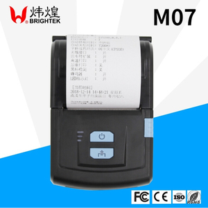 BRIGHTEK 57mm Portable Thermal <b>Printer</b> with rechargeable battery and Interface <b>USB</b>+BT - Product Image 5