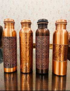<b>Milton</b> Stainless Steel <b>Water</b> <b>Bottle</b> Bohemian Design Copper Finish Portable Travel Drinkware - Product Image 5