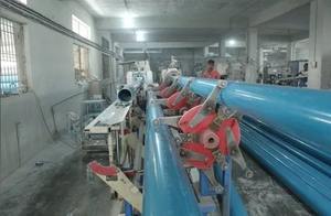 Tuyau de gaine en uPVC de 150 mm, diamètre 6 pouces, longueur 6 mètres (20 pieds), pour puits peu profond, matériau vierge, extrémité filetée, gaine simple - Product Image 3