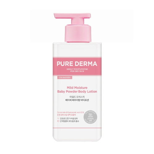 Korean Cosmetics Bellman чистый Терма лосьон для тела порошок 400 мл крем для тела для младенцев