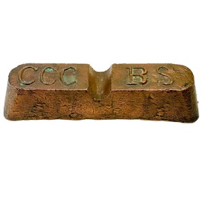 Lingotes de cobre que ofrecen excelente conductividad para fundiciones, fabricación de metales, equipos eléctricos y la cadena de suministro mundial. - Product Image 4