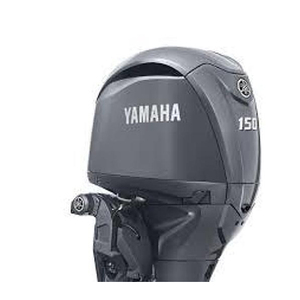 เครื่องยนต์เรือยามาฮ่า 150 แรงม้า รุ่น F150JB เจ็ทเอาท์บอร์ด สี่จังหวะ ประหยัดน้ำมัน เหมาะสำหรับเรือประมงที่น้ำตื้น และเรืออเนกประสงค์ - Product Image 6
