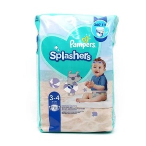 Couches-culottes de bain Premium Pampers Splashers conçues pour les jeux aquatiques avec un ajustement sécurisé et une protection contre les fuites - Product Image 4