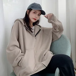 Oversized Hooded Sweatshirt Solid Color 100% Cotton French Terry Zipper Front Casual <b>Pullover</b> <b>Men</b> Winter Wear 600gsm - Product Image 1