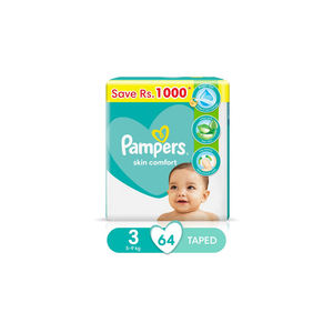 แพมเพิสคุณภาพดั้งเดิม - แพมเพิสคุณภาพสูงแบบใช้แล้วทิ้งสำหรับเด็ก  ขายส่ง ผ้าอ้อมเด็กสำเร็จรูป - Product Image 4