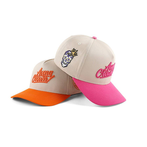 Casquette de baseball en coton de qualité supérieure avec sangle réglable, confortable, décontractée, pour les sports de plein air - Product Image 1
