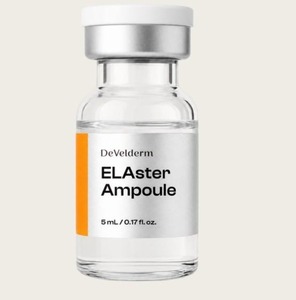 Ampoule de beauté coréenne PDRN 5mL, sérum complexe hydratant, soin réparateur de la peau, sérum nourrissant pour une peau radieuse et lisse. - Product Image 2