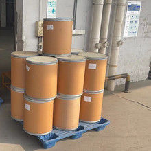 Gluconato de Sodio en Polvo de Calidad de Exportación CAS 527-07-1 99.99% de Pureza Quick Food LLC Origen EE. UU. - Product Image 3