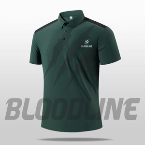 Polo de Manga Corta para Hombre Bloodline, Color Sólido, Tejido de Punto, Secado Rápido, Corte Regular, Marrón - Product Image 2
