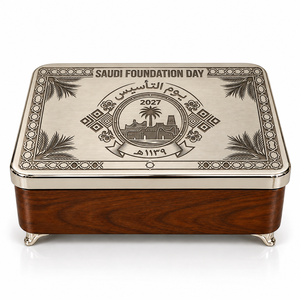High Quality Wood Metal Crescent Date Palm Design Chocolate <b>Box</b> for Weddings and Premium Gifting Custom Sizes & Colors Available - Product Image 2