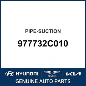 อะไหล่รถยนต์และรถบรรทุกอื่นๆ รุ่น Coupe ใหม่ 977732C010 - Product Image 1