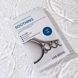 [JH SCIENCE] LAB SEOUL Masque Apaisant Premium à l'Extrait de Heartleaf – Soin Apaisant en Tissu pour Vitalité et Bien-être – Masque Calmante et Protectrice - Product Image 3