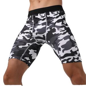 Shorts de compression de haute qualité pour hommes, shorts de fitness ajustés, shorts de course pour hommes, leggings, pantalons d'arts martiaux pour hommes - Product Image 1