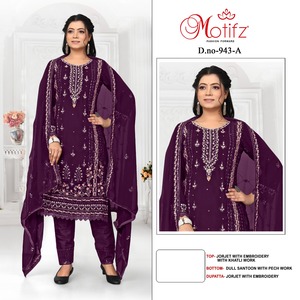 Elegante Georgette Shalwar Kameez Khatli bordado diseñador Conjunto de 4 piezas que incluye Dupatta bordado para fiestas indias - Product Image 2
