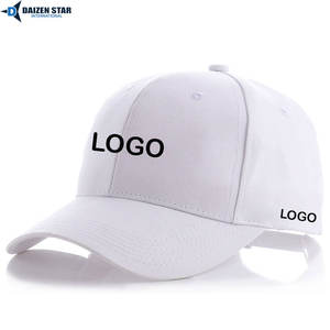 หมวกเบสบอล 5 แผง คุณภาพสูง แบบเรียบง่าย ทรงสปอร์ต ไซส์เดียว ผ้าทั่วไป ปรับแต่งได้สำหรับการพิมพ์และปักแบรนด์ - Product Image 2
