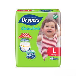 Malaisie vendeurs élevés bonne qualité ClassicPantz bébé couche L48 coupe classique taille élastique 100% sèche-linge entièrement respirant - Product Image 1