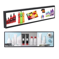 Écran publicitaire LCD 24 pouces, affichage carré, moniteur vidéo mural, publicité numérique interactive pour centre commercial, magasin de détail