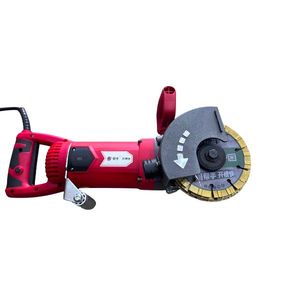 Ranuradora de pared DIY de 5 cuchillas, 3000W, motor de escobillas, máquina de corte de ranuras 220V 7500RPM para hormigón y ladrillo - Product Image 1