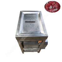 Chicken Gizzard Peeling Machine Motor-Driven 220v/380v Poultry Processing Equipment