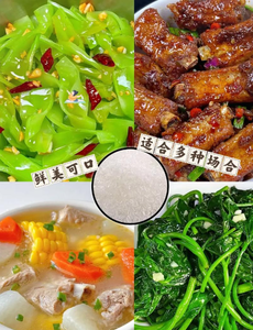 Aditivo Alimentario BMSG, Alginato de Sodio como Reemplazo de Carne para Boba, Mejora para Productos de Panadería - Product Image 2