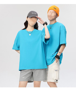 เสื้อยืดคอตตอนสีพื้นคุณภาพสูง ปี 2026 ทรงโอเวอร์ไซส์ แขนสั้น คอกลม สวมใส่สบาย เหมาะสำหรับผู้ชาย ผ้าเจอร์ซีย์ถัก สีน้ำเงิน ยี่ห้อ Maan Wears - Product Image 1