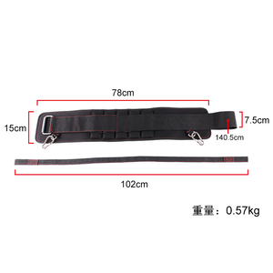 Ceinture de musculation en cuir synthétique neuve pour dips et tractions - Product Image 4