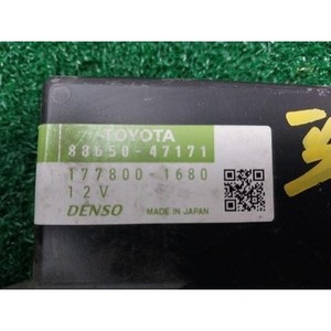 ECUs et modules informatiques d'occasion Prius 8865047171 - Product Image 4