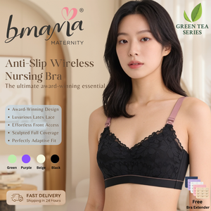 บราให้นมบุตรไร้สาย Bmama แบบกันลื่น ปิดเต็มที่ ผ้าลาเท็กซ์ แต่งลูกไม้ บราให้นมแบบติดกระดุมด้านหน้า บราสำหรับคุณแม่ตั้งครรภ์ ขายส่ง - Product Image 1