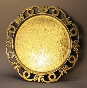 Antique Gold Brass Decorative <b>Round</b> <b>Tray</b> with Ornate Filigree Border Hammered Metal Platter for Luxury Home Decor Tabletop - Product Image 5
