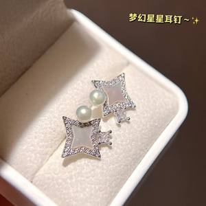 Boucles d'oreilles en perles d'eau douce de luxe léger, boucles d'oreilles en pierre de perle étoile exquises avec une atmosphère de niche pour la mère - Product Image 1