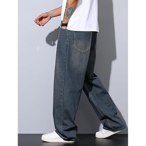 Pantalones Vaqueros de Mezclilla Lavada para Hombre, Estilo Vintage, Corte Holgado, Recto, Color Sólido, Moda Urbana, Otoño-Invierno - Product Image 6
