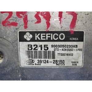 ECUs y Módulos de Computación Usados Forte 391242B150 - Product Image 3