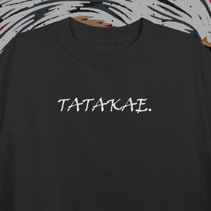 เสื้อยืดลายกราฟิกเอเรน เยเกอร์ ผ้าถักโพลีเอสเตอร์/คอตตอน ซักแล้ว ทรงหลวม น้ำหนัก 360 กรัม สไตล์ไฮสตรีท สีพื้น แบบอนิเมะ สั่งทำได้ ขายส่งจำนวนมาก - Product Image 2