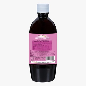 Extracto Herbal Líquido Patanjali Aarogya Swaras en Botella, Suplemento Oral de Grado Alimenticio - Product Image 3