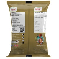 Premium Gedroogd Rauw Chaat Masala Poeder Pittig Indiaas Straatvoedsel Kruidenmengsel Bulk Export Nepal Bangladesh FSSAI Leverancier