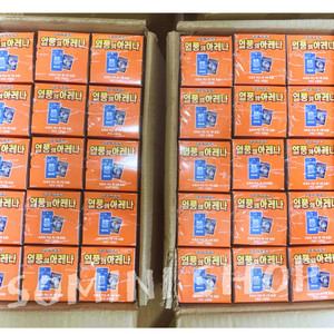 Caja de Sobres de la Edición Promocional Scarlet & Violet Heat Wave Arena sv9a de Pokémon - Product Image 2