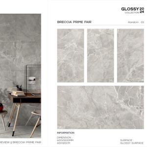 Azulejo de Porcelana de Gran Formato, Estilo Piedra, Super Premium, Brillante, 600x1200, Superficie Pulida, para Pared y Suelo, Interior y Exterior Moderno - Product Image 1