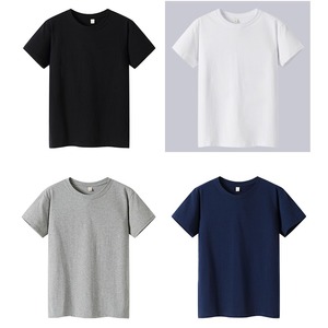 T-<b>Shirt</b> Tee <b>Men's</b> <b>Sleeve</b> <b>Short</b> Cotton <b>Mens</b> <b>Black</b> Solid <b>Shirts</b> Athletic Heavy Logo Plain <b>Shirt</b> - Product Image 4
