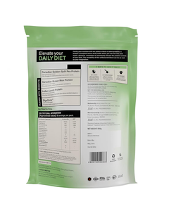 Complexe de protéines végétales non aromatisé, poudre de protéines végétales, mélange de protéines végétales propres, sans produits laitiers, sans gluten - Product Image 2