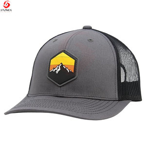 Casquette de camionneur en toile à 5 panneaux pour homme, à visière incurvée, dos en maille, réglable, légère, pour la conduite, la pêche et le travail en extérieur - Product Image 5