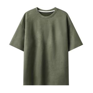 T-shirt Homme Premium en Coton Tricoté 100% Écologique, Coupe Oversize, Respirant, Anti-boulochage, Manches Courtes, Style Streetwear - Product Image 1