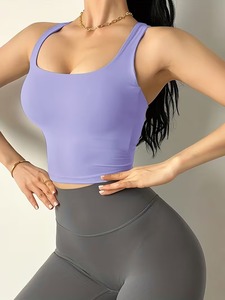 Bralette de sport rembourrée à larges bretelles pour femme |   Cami de fitness à dos géométrique entrelacé |   Vêtements de sport compressifs à séchage rapide Crop - Product Image 3