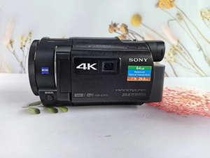 Caméra Sony FDR-AXP35 8MP avec zoom optique 21x-40x, 90% neuve, pour les réunions, les mariages, la prise de vue vidéo 4K - Product Image 4