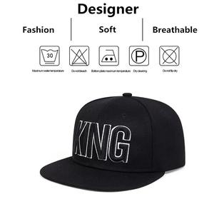 หมวกเบสบอลปักลาย 3 มิติ แบบยูนิเซ็กซ์ ปรับขนาดได้ สไตล์ฮิปฮอป เหมาะสำหรับฤดูหนาว หมวกแก๊ปแบบ Snapback ป้องกันแสงแดดสำหรับกิจกรรมกลางแจ้ง - Product Image 3