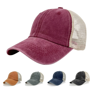 Distressed Trucker Cap Wholesale Mesh <b>Hats</b> Custom Logo Hip Hop Fashion Summer Outdoor Sports Washed Cloth Baseball Cap - Product Image 2